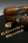 Preview: Cohiba Behike Zigarre