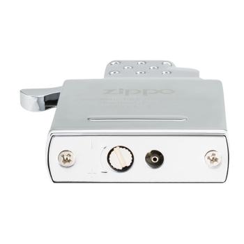 Preview: Zippo Einsatz Double Torch unten